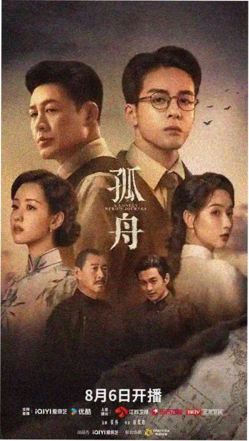 褐色影院本月主推抽屉封面图