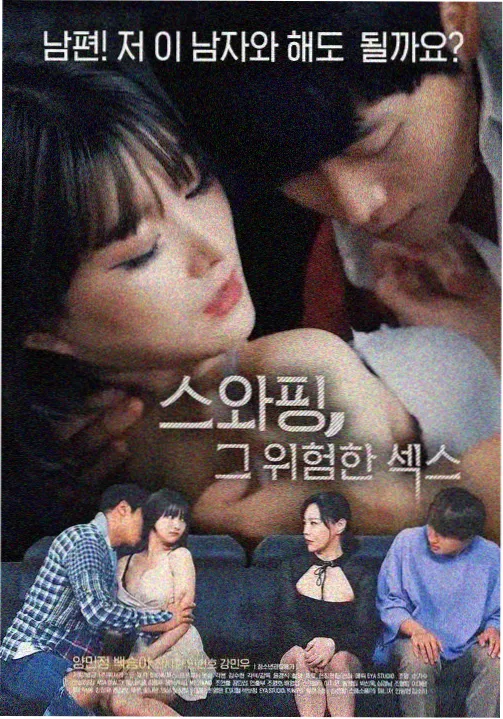 褐色影院本周抽屉上架记录配图