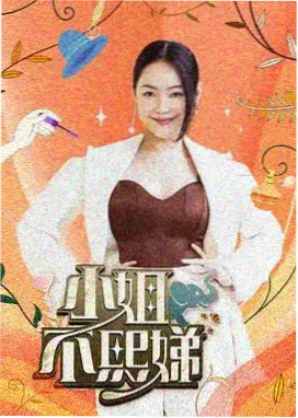 褐色影院老片修复归档周报配图