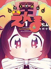 褐色影院题库范文点评专题更新配图